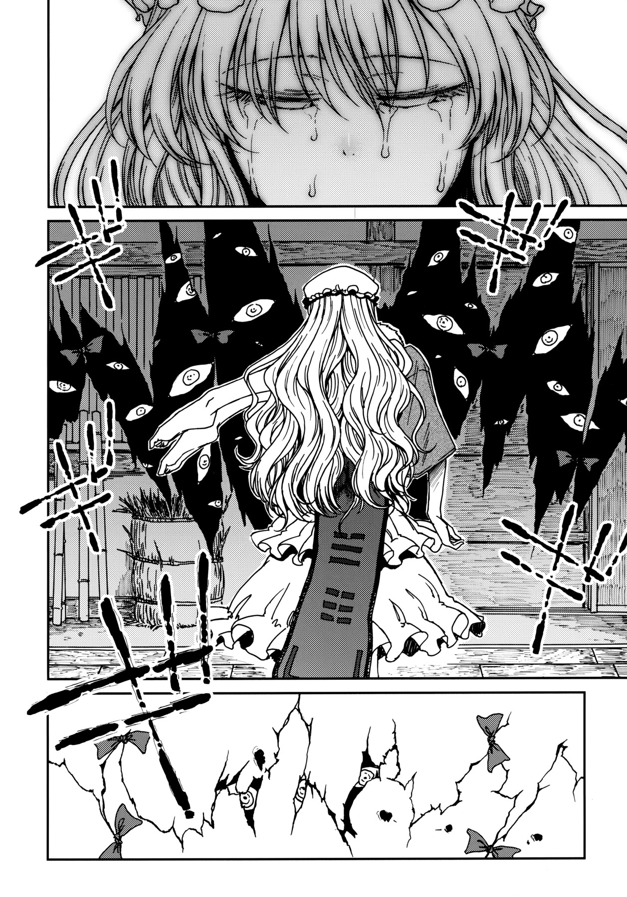 Hentai Manga Comic-Pure Love is Pure Madness-Read-33